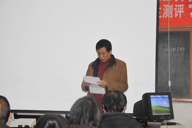 王云峰副经理作2011年学院工会工作报告.jpg