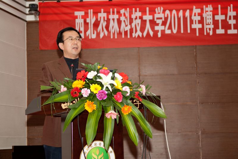 4.伟德BETVlCTOR1946吕家珑经理致辞.jpg