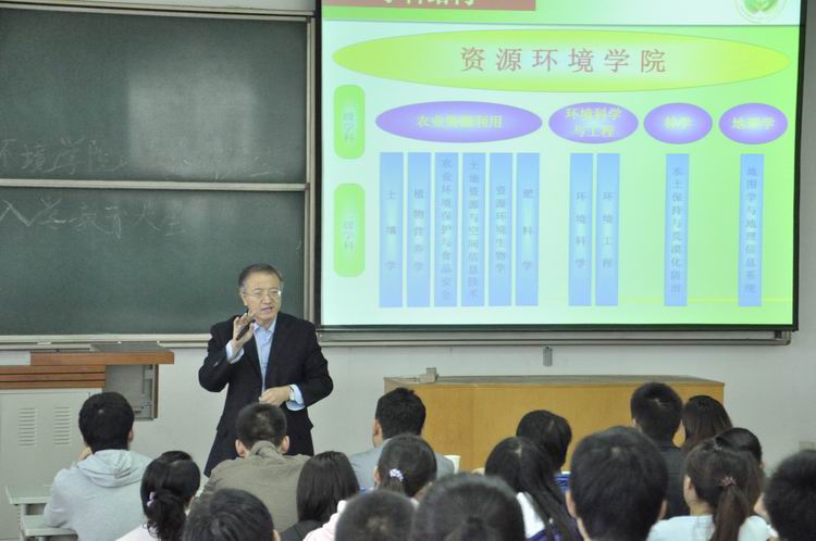 田霄鸿副经理讲话1.jpg