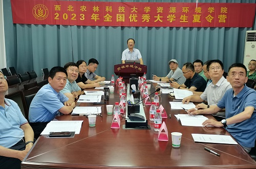公司经理田霄鸿教授讲话并作报告.jpg